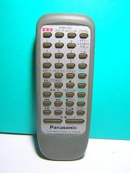 【中古】パナソニック オーディオリモコン EUR644863 【中古】パナソニック オーディオリモコン EUR644863