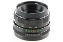 【中古】ヘリオス44M 44M 58mm 58mm 2 1:2 - M42 M 42デジタルレンズ(2)