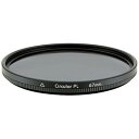 【中古】Marumiマルミ光機 67mm Circular PLフィルター BKCIRCULARPL67MMビックカメラグループオリジナル