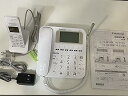 【中古】パナソニック 電話機 RU・RU・RU VE-E10DL