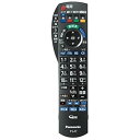 【中古】パナソニック 純正テレビ用リモコン N2QAYB000295(2)