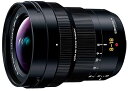 【中古】パナソニックPanasonic 超広角ズームレンズ マイクロフォーサーズ用 ライカ DG VARIO-ELMARIT 8-18mm F2.8-4.0 H-E08018