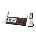 【中古】パナソニック デジタルコードレス普通紙ファクス ピアノホワイトPanasonic おたっくす KX-PZ910DL-W(2)