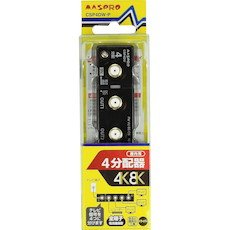 【中古】マスプロ電工 スリム型 4分配器 品番CSP4DW-P