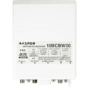 【中古】マスプロ電工 4K8K衛星放送対応 CATV・BS・CSブースター 上り通過 10BCBW30-B