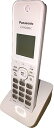 【中古】パナソニックPanasonic 増設子機 1.9GHz DECT準拠方式 KX-FKD508-C