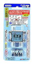 【中古】日本アンテナ 屋内用2分配器 ダイキャスト型 BS・110°CS対応 全端子電流通過型 CD-2P-SP