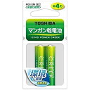 【中古】東芝 鉛無添加マンガン乾電池 単4形2本パック キングパワー・クリーク R03 EM 2EC