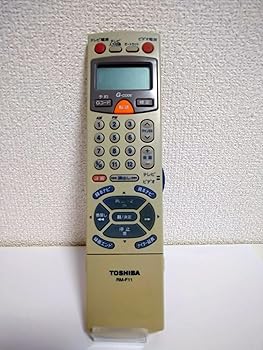 楽天市場】ビデオリモコン東芝の通販 楽天市場】ビデオリモコン東芝の通販