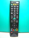 【中古】三菱電機 液晶テレビリモコン RL18901