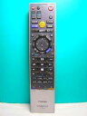 【中古】東芝 DVDレコーダーリモコン SE-R0293(2)