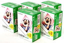 【中古】富士フイルム チェキ インスタントカラーフィルム instax mini 2P×5 計100枚(2)