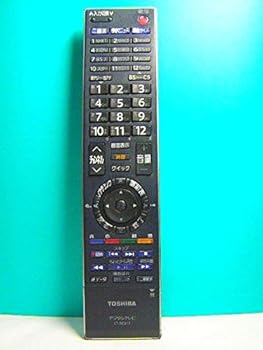 【中古】東芝 デジタルテレビリモコン CT-90313 蓋無