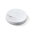 【中古】ロジテック 語学学習向け ポータブルCDプレーヤー リモコン 有線対応 ホワイト LCP-PAP01LWH