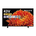 【中古】東芝 43V型 液晶テレビ レグザ 43C340X 4Kチューナー内蔵 外付けHDD W録画対応 2020年モデル