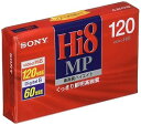 【中古】ソニー 8ミリビデオカセット P6-120HMP3