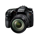 【中古】SONY ミラーレス一眼 α77 ズームレンズキット DT 16-50mm F2.8 SSM SLT-A77VQ