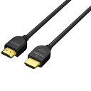 【中古】テレビ/モニターとすっきり配線ソニー HDMIケーブル DLC-HJ10 : 1.0m スタンダード ブラック DLC-HJ10 B(2)