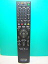 【中古】ソニー DVDリモコン RMT-D238J