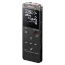 【中古】ソニー ステレオICレコーダー FMチューナー付 4GB ブラック ICD-UX560F/B