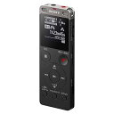 【中古】ソニー ステレオICレコーダー FMチューナー付 8GB ブラック ICD-UX565F/B