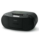 【中古】ソニー CDラジカセ レコーダー CFD-S70 : FM/AM/ワイドFM対応 録音可能 ブラック CFD-S70 B(2)