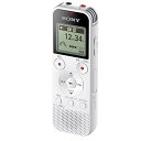 【中古】ソニー ICレコーダー 4GB リニアPCM録音対応 FMラジオチューナー内蔵 usb ホワイト ICD-PX470F W