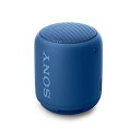 【中古】ソニー ワイヤレスポータブルスピーカー 重低音モデル SRS-XB10 : 防水/Bluetooth対応 ブルー SRS-XB10 L(2)