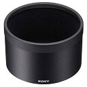 【中古】SONYソニー G Masterレンズ用フード ALC-SH147 SEL100F28GM用
