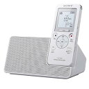 【中古】ソニー ポータブルラジオICレコーダー micro_sdhc 16GB FM/AMラジオ予約録音機能搭載 リニアPCM録音対応 スピーカークレードル I...