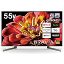 【中古】ソニー 55V型 液晶 テレビ ブラビア KJ-55X9500G 4Kチューナー内蔵 Android TV機能搭載 Works with Alexa対応...