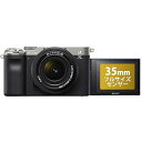【中古】SONYソニー フルサイズ ミラーレス一眼カメラ α7C ズームレンズキットレンズ:SEL2860 シルバー ILCE-7CL S
