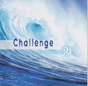【中古】2集 Challenge韓国盤