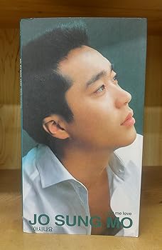 【中古】3集 Let Me Love韓国盤【メーカー名】【メーカー型番】【ブランド名】【商品説明】3集 Let Me Love韓国盤当店ではレコード盤には商品タイトルに［レコード］と表記しております。表記がない物はすべてCDですのでご注意ください。当店では初期不良に限り、商品到着から7日間は返品を 受付けております。お問い合わせ・メールにて不具合詳細をご連絡ください。他モールとの併売品の為、完売の際はキャンセルご連絡させて頂きます。中古品の商品タイトルに「限定」「初回」「保証」「DLコード」などの表記がありましても、特典・付属品・帯・保証等は付いておりません。電子辞書、コンパクトオーディオプレーヤー等のイヤホンは写真にありましても衛生上、基本お付けしておりません。※未使用品は除く品名に【import】【輸入】【北米】【海外】等の国内商品でないと把握できる表記商品について国内のDVDプレイヤー、ゲーム機で稼働しない場合がございます。予めご了承の上、購入ください。掲載と付属品が異なる場合は確認のご連絡をさせて頂きます。ご注文からお届けまで1、ご注文⇒ご注文は24時間受け付けております。2、注文確認⇒ご注文後、当店から注文確認メールを送信します。3、お届けまで3〜10営業日程度とお考えください。輸入商品は10営業日から30営業日前後でのお届けとなります。4、入金確認⇒前払い決済をご選択の場合、ご入金確認後、配送手配を致します。5、出荷⇒配送準備が整い次第、出荷致します。配送業者、追跡番号等の詳細をメール送信致します。6、到着⇒出荷後、1〜3日後に商品が到着します。　※離島、北海道、九州、沖縄は遅れる場合がございます。予めご了承下さい。お電話でのお問合せは少人数で運営の為受け付けておりませんので、お問い合わせ・メールにてお願い致します。★お客様都合によるご注文後のキャンセル・返品はお受けしておりませんのでご了承ください。0