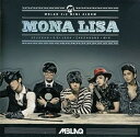 【中古】3rd Mini Album - Mona Lisa韓国盤