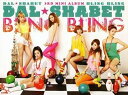 【中古】3rd Mini Album - Bling Bling韓国盤