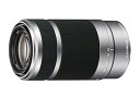 【中古】SONY 望遠ズームレンズ E 55-210mm F4.5-6.3 OSS ソニー Eマウント用 APS-C専用 SEL55210(2)