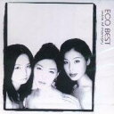 【中古】EcoBestVoice Of Memory