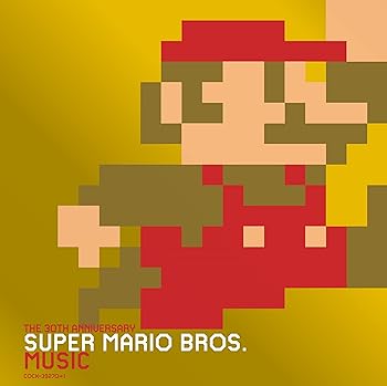 【中古】30周年記念盤 スーパーマリオブラザーズ ミュージック 【中古】30周年記念盤 スーパーマリオブラザーズ ミュージック