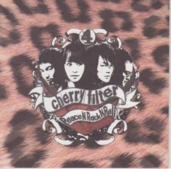 【中古】Cherry Filter Vol. 4 - Peace N Rock N Roll ~ Cherry Filter 韓国盤