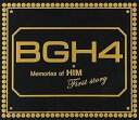 【中古】BGH4 1集 - Memories of Him韓国盤