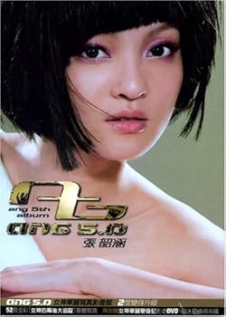 【中古】Ang 5.0 女神華麗寫真影音版 CD+DVD 台湾盤【メーカー名】【メーカー型番】【ブランド名】Decca *cl* アジアンポップ 張韶涵: Artist【商品説明】Ang 5.0 女神華麗寫真影音版 CD+DVD 台湾盤当店ではレコード盤には商品タイトルに［レコード］と表記しております。表記がない物はすべてCDですのでご注意ください。当店では初期不良に限り、商品到着から7日間は返品を 受付けております。お問い合わせ・メールにて不具合詳細をご連絡ください。他モールとの併売品の為、完売の際はキャンセルご連絡させて頂きます。中古品の商品タイトルに「限定」「初回」「保証」「DLコード」などの表記がありましても、特典・付属品・帯・保証等は付いておりません。電子辞書、コンパクトオーディオプレーヤー等のイヤホンは写真にありましても衛生上、基本お付けしておりません。※未使用品は除く品名に【import】【輸入】【北米】【海外】等の国内商品でないと把握できる表記商品について国内のDVDプレイヤー、ゲーム機で稼働しない場合がございます。予めご了承の上、購入ください。掲載と付属品が異なる場合は確認のご連絡をさせて頂きます。ご注文からお届けまで1、ご注文⇒ご注文は24時間受け付けております。2、注文確認⇒ご注文後、当店から注文確認メールを送信します。3、お届けまで3〜10営業日程度とお考えください。輸入商品は10営業日から30営業日前後でのお届けとなります。4、入金確認⇒前払い決済をご選択の場合、ご入金確認後、配送手配を致します。5、出荷⇒配送準備が整い次第、出荷致します。配送業者、追跡番号等の詳細をメール送信致します。6、到着⇒出荷後、1〜3日後に商品が到着します。　※離島、北海道、九州、沖縄は遅れる場合がございます。予めご了承下さい。お電話でのお問合せは少人数で運営の為受け付けておりませんので、お問い合わせ・メールにてお願い致します。★お客様都合によるご注文後のキャンセル・返品はお受けしておりませんのでご了承ください。0