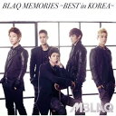 【中古】BLAQ MEMORIES-BEST in KOREA-