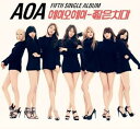 【中古】AOA 5thシングル - 短いスカート 韓国盤