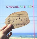 【中古】Chocolate Box - Que sera sera