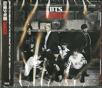 【中古】Danger -Japanese Ver.- 通常盤