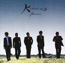 【中古】K.Pop 3集 - Memories韓国盤