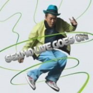 【中古】Live Goes On初回生産限定盤DVD付