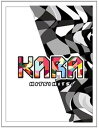 【中古】KARA - Hits! Hits! CD + DVD 台湾独占影音限定盤(2)