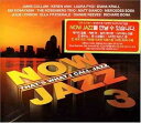 【中古】Now Jazz 3 2CD韓国盤